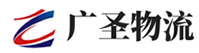 广州到和顺县物流公司